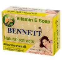 ราคา เบนเนทสบู่วิตามินอีสูตรขมิ้น 130ก BENNETT (70511217)