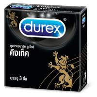 ราคา ดูเร็กซ์ถุงยางอนามัย คิงเท็ค 3ชิ้น DUREX (8099367)