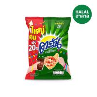 ตะวัน ข้าวเกรียบรสกุ้งกรอบ 70กรัม (Tawan Shrimp Flavoured Rice Crispy Cracker 70g)