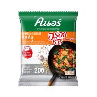 รสทิพ ผงปรุงครบรส รสหมู 900กรัม (Rostip All-In-One Pork Seasoning Powder 900g)