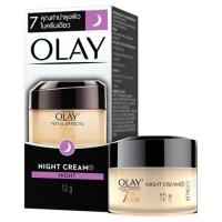 ราคา โอเลย์โททัลเอ็ฟเฟ็คส์ไนท์ครีม 12ก. OLAY (75307375)