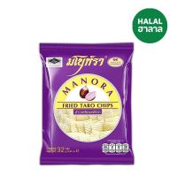 ราคา มโนราห์ข้าวเกรียบ เผือกทอด 32ก. MANORA (784761)