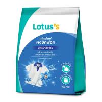 ราคา โลตัสผงซักฟอก 800กรัม LOTUSS (50848764)