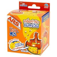 อาทเหยื่อดักแมลงวัน 39กรัม