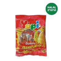 ราคา ยูปี้แฟรงค์เฟอร์เทอร์ 56 กรัม YUPI (8166250)