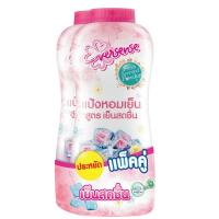 เอเวอร์เซ้นส์ แป้งหอม เย็นสดชื่น สีชมพู 2 แพ็ค 300กรัม (Eversense Perfumed Freshening Powder Pink 2 pcs 300g)