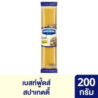 เบสท์ ฟู๊ดส์ เส้นสปาเกตตี้ 250กรัม (Best Foods Spaghetti 250g)
