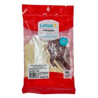 ราคา โลตัสเครื่องตุ๋นไก่ 65ก. LOTUSS (13239635)