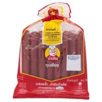 ราคา บ้านไผ่ กุนเชียงเชือกฟ้า 360 กรัม BAAN PAI (1593846)