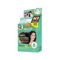 โลแลน เนเจอร์ โค้ด แชมพูปิดผมขาว เอ็น 3 สีช็อกโกแล็ต 10มล. (Lolane Nature Code Chocolate N3 Color Shampoo 10ml)