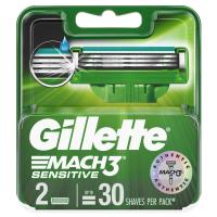 ราคา ยิลเลตต์ใบมีดมัคทรีเทอร์โบเซ็นซิทีฟX2 GILLETTE (24549010)