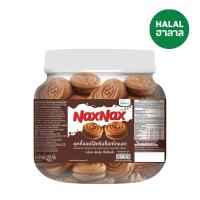 ราคา แน็คซ์แน็คซ์คุกกี้ไส้ครีมช็อกโกแลต400ก. NAXNAX (74742728)