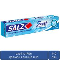 ราคา ซอลส์ ยาสีฟัน เฟรช เจเปนนิส มินต์ 140ก. SALZ (1547380)