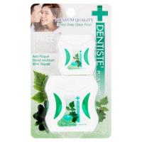 ราคา เดนทิสเต้ พลัสไวท์ ไหมขัดฟัน 50เมตร (Dentist&#233; Plus Premium Quality Anti-PlaQue Waxed Mint 50m)