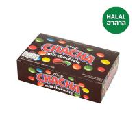 ราคา เดลฟี่ชาช่า มิลค์ช็อกโกแลต 13 กรัม.X12 DELFI (50215874)