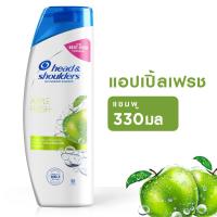 เฮดแอนด์โชว์เดอร์ เเอปเปิ้ล เฟรช แชมพูกำจัดรังแค 330มล. (Head &amp; Shoulders Apple Fresh Anti-Dandruff Shampoo 330ml)
