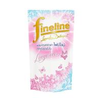 ราคา ไฟน์ไลน์ซักผ้าชุดชั้นใน 400 มล. ชมพู FINELINE (73331139)