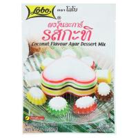 โลโบ ผงวุ้นกะทิ 60กรัม (Lobo Coconut Agar Dessert Mix 60g)