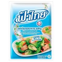ฟ้าไทย ผงปรุงรส รสหมู 80กรัม (Fa Thai Pork Flavored Seasoning Powder 80g)