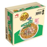 ยำยำ จัมโบ้ บะหมี่กึ่งสำเร็จรูป รสหมูสับ 67กรัม x 30 ซอง (Yumyum Jumbo Minced Pork Flavored Instant Noodles 67g x 30 pcs)