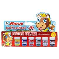 ราคา HORSE สีโปสเตอร์ชุด 6สี HORSE (6080952)
