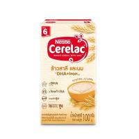 ราคา เนสท์เล่ซีรีแล็คบีแอลสูตรข้าวสาลีและนม100กรัม NESTLE CERELAC (22001786)