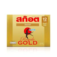 ราคา สก๊อต รังนกแท้สูตรไซลิทอล70มล X12 SCOTCH (75001438)