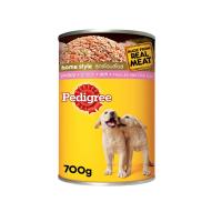 ราคา เพดดิกรีอาหารลูกสุนัข 700ก. PEDIGREE (7502648)