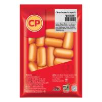 ราคา ซีพี คอกเทลรมควัน 135 กรัม CP (73003824)
