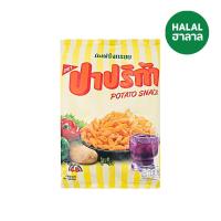 ปาปริก้า มันฝรั่งกรอบ 65กรัม (Paprika Potato Snack 65g)