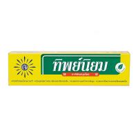 ทิพย์นิยม ยาสีฟันสมุทรไพร กลิ่นสมุนไพร 160กรัม (Thipniyom Herbal Toothpaste 160g)