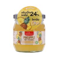 อิมพีเรียล ผลิตภัณฑ์ทาขนมปังสับปะรด 170 ก.