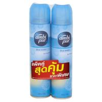 ราคา แอมบิเพอร์สเปรย์ บลูโอเชี่ยน 300มล.X2 AMBIPUR (50620866)