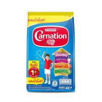 ราคา คาร์เนชั่น วันพลัส นมผงปรุงแต่งรสน้ำผึ้ง สูตรผสมใยอาหารและผักโขมกับแอปเปิล 600กรัม x 3 ถุง (Carnation 1+ Honey Flavoured Fiber and Apple with Spinach Formula Milk Powder 600g x 3pcs)