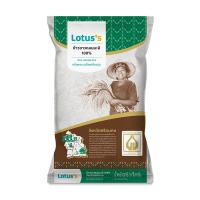 ราคา โลตัสข้าวขาวหอมมะลิ ศรีสะเกษ 5กก LOTUSS (74740466)