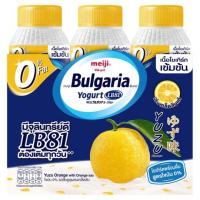 ราคา เมจิบัลแกเรีย 0%รสส้มยูซุ 150 มล. แพ็ค 3 MEIJI BULGARIA (51121637)