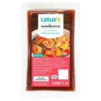 ราคา โลตัส ซอสเปรี้ยวหวาน 70 กรัม LOTUSS (50858358)