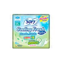 ราคา โซฟีคูลลิ่ง เนเชอรัลซูเปอร์สลิม 25 ซมX6 SOFY (75125528)