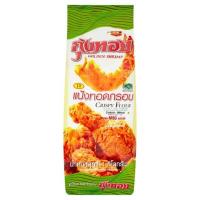 ราคา กุ้งทองแป้งทอดกรอบ 1กก. KOONG THONG (19117108)