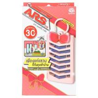 ราคา อาทตาข่ายแขวนไล่ยุงพิงค์บลอสซัม 30วัน ARS (75089165)