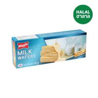 บิสชิน เวเฟอร์ไส้ครีม รสนม 100กรัม (Bissin Milk Flavoured Wafer Cookies 100g)