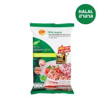 ราคา ซีพี ข้าวกะเพราอกไก่นุ่มแช่แข็ง 230ก CP (73842540)