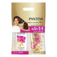 ราคา แพนทีน แชมพู แฮร์ฟอล380มล.+คอนดิชั่นเนอร์ มิราเคิล270มล. PANTENE (50439281)