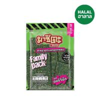 ราคา มาชิตะสาหร่ายทอดรสออริจินัล 42 ก. MASITA (72069740)