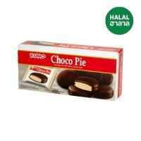 ราคา ยูโร่ชอคโกพาย 156ก. EURO (9833439)