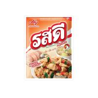 รสดี วัตถุปรุงแต่งรสอาหาร รสไก่ 165กรัม (Ros Dee Chicken Flavour Food Seasoning 165g)