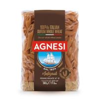 ราคา แอคเนซี เพนเน่ ริกาเต้ อินทีกราลี่ 500ก AGNESI (50725587)