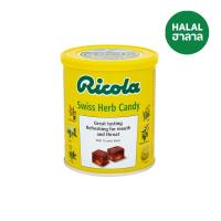 ริโคลา ลูกอมรสสมุนไพร 250กรัม (Ricola Swiss Herb Candy 250g)