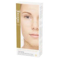 ราคา สมูทอี โกลด์ ครีมบำรุงผิวหน้า สูตรลดเลือนจุดหมองคล้ำและริ้วรอยก่อนวัย 65 กรัม (Smooth E Gold Anti-Aging Advanced Skin Recovery Cream 65g)