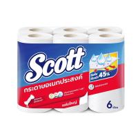 สก๊อตต์ กระดาษอเนกประสงค์ 6 ม้วน (Scott Towels 6 Rolls)
